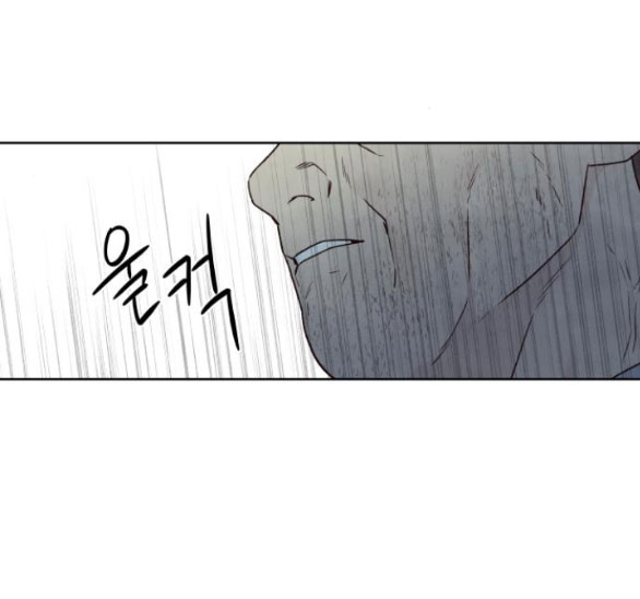 điều khiến tôi quyết tâm muốn chết chapter 87.2 10