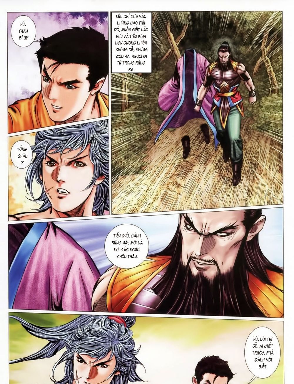 tuyệt thế vô song 2 chapter 63 43
