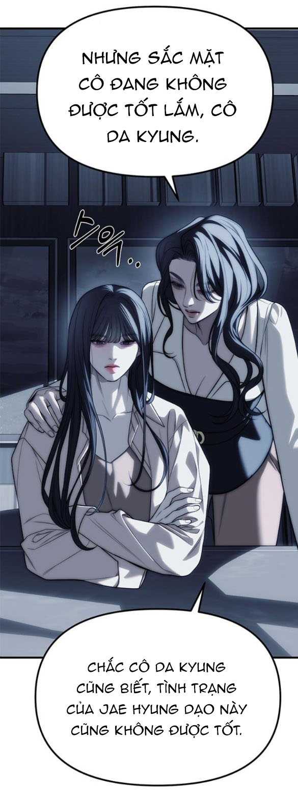 xâm nhập trường trung học tài phiệt chapter 84.1 22