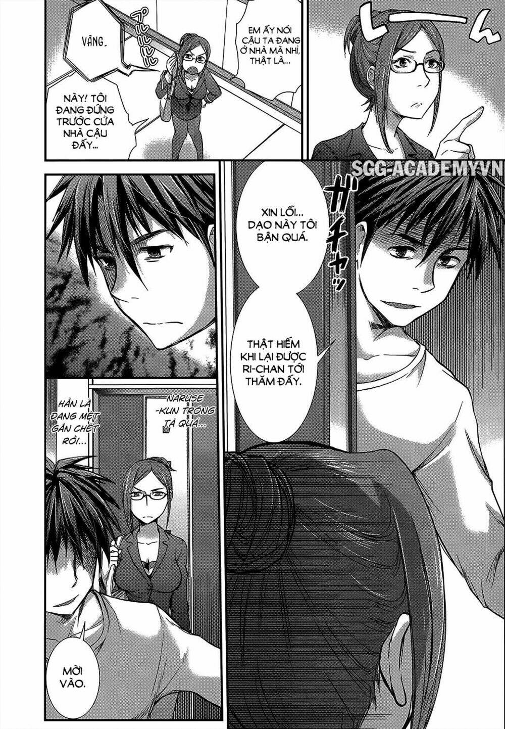 system engineer chapter 13 12