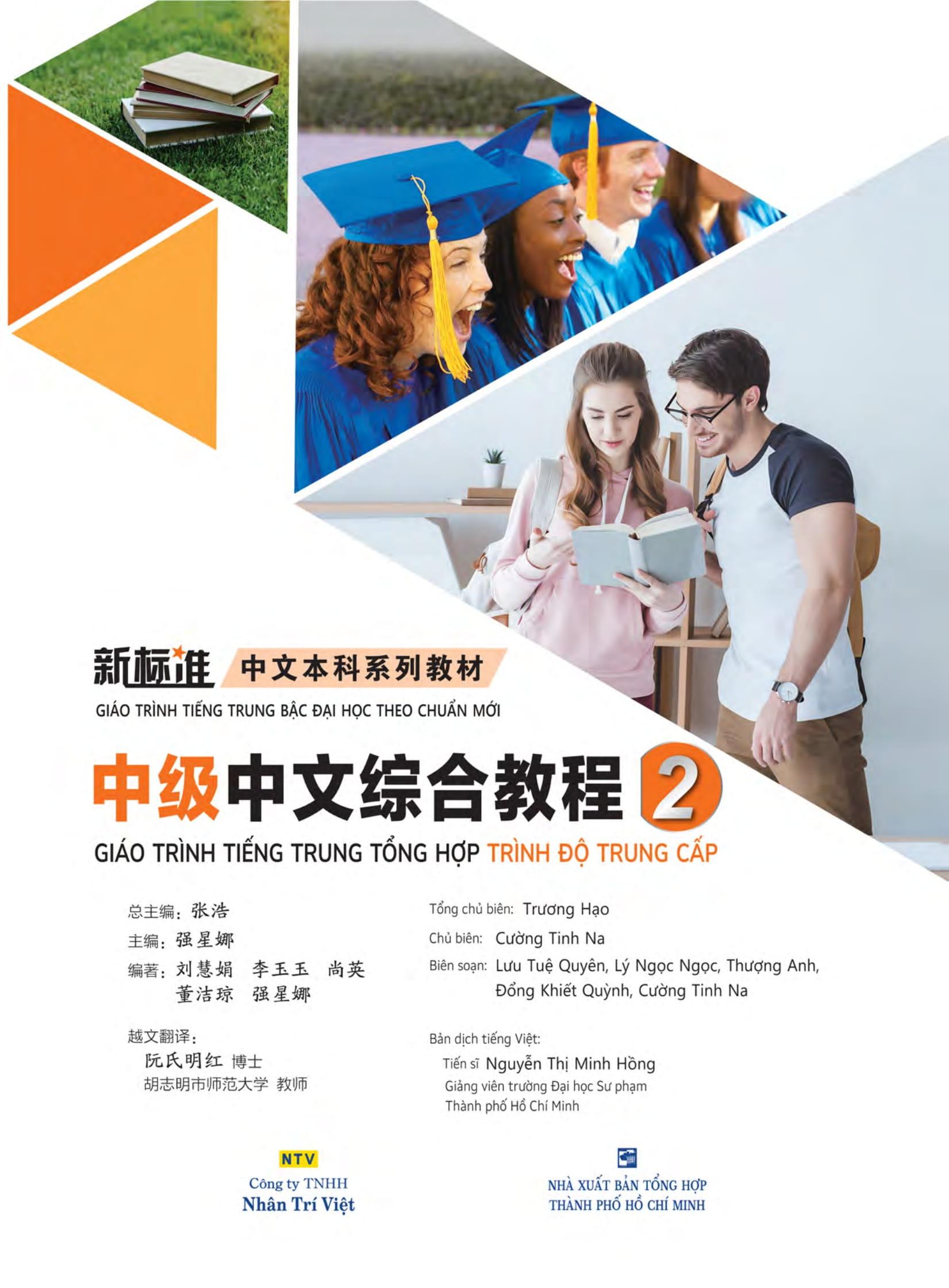 Sách - Giáo Trình Tiếng Trung Tổng Hợp - Trình Độ Trung Cấp - Tập 2