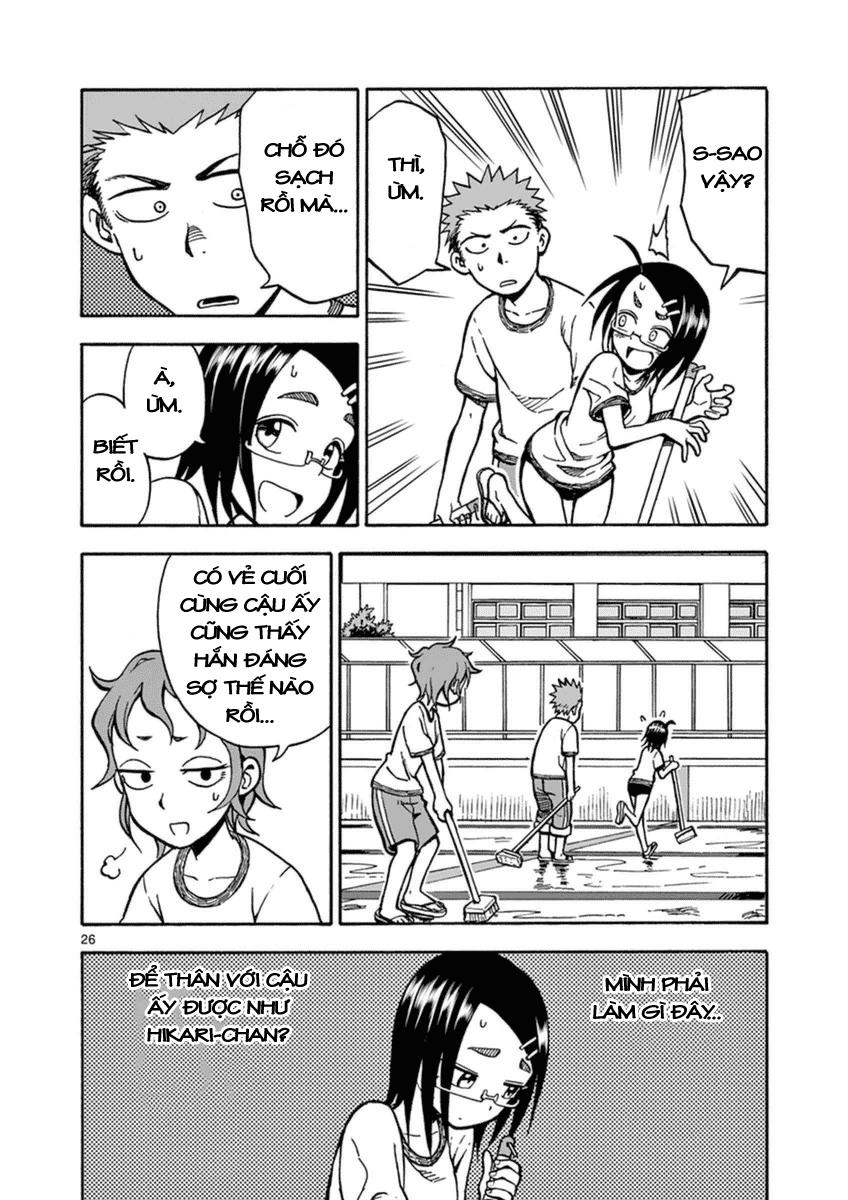 fudatsuki no kyoko-chan chapter 23 26