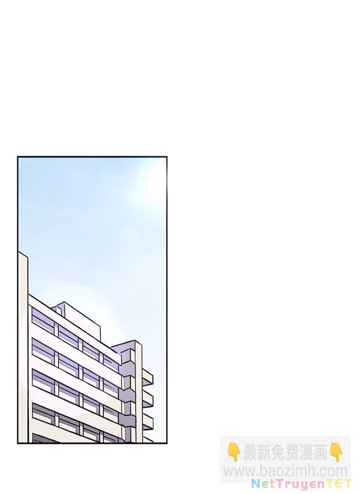 ông trời đã ban cho tôi siêu năng lực kỳ lạ gì thế này? chapter 45 3