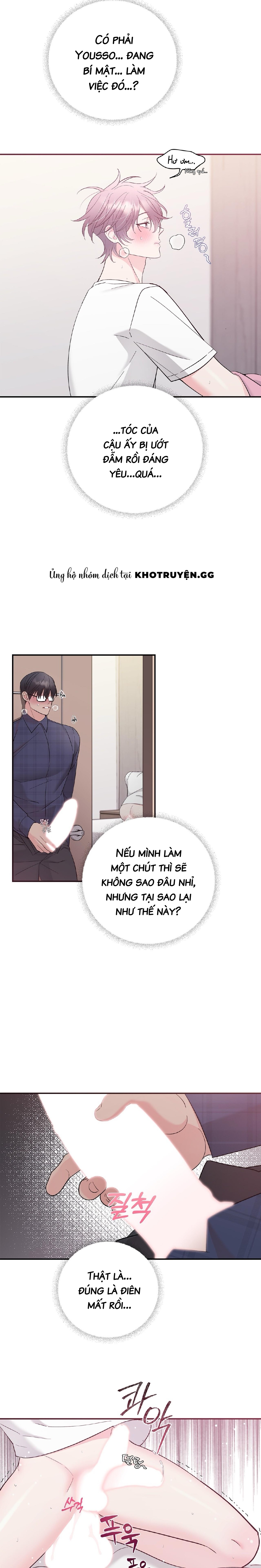 hỡi sao, xin hãy lắng nghe nguyện vọng của con chapter 3 15