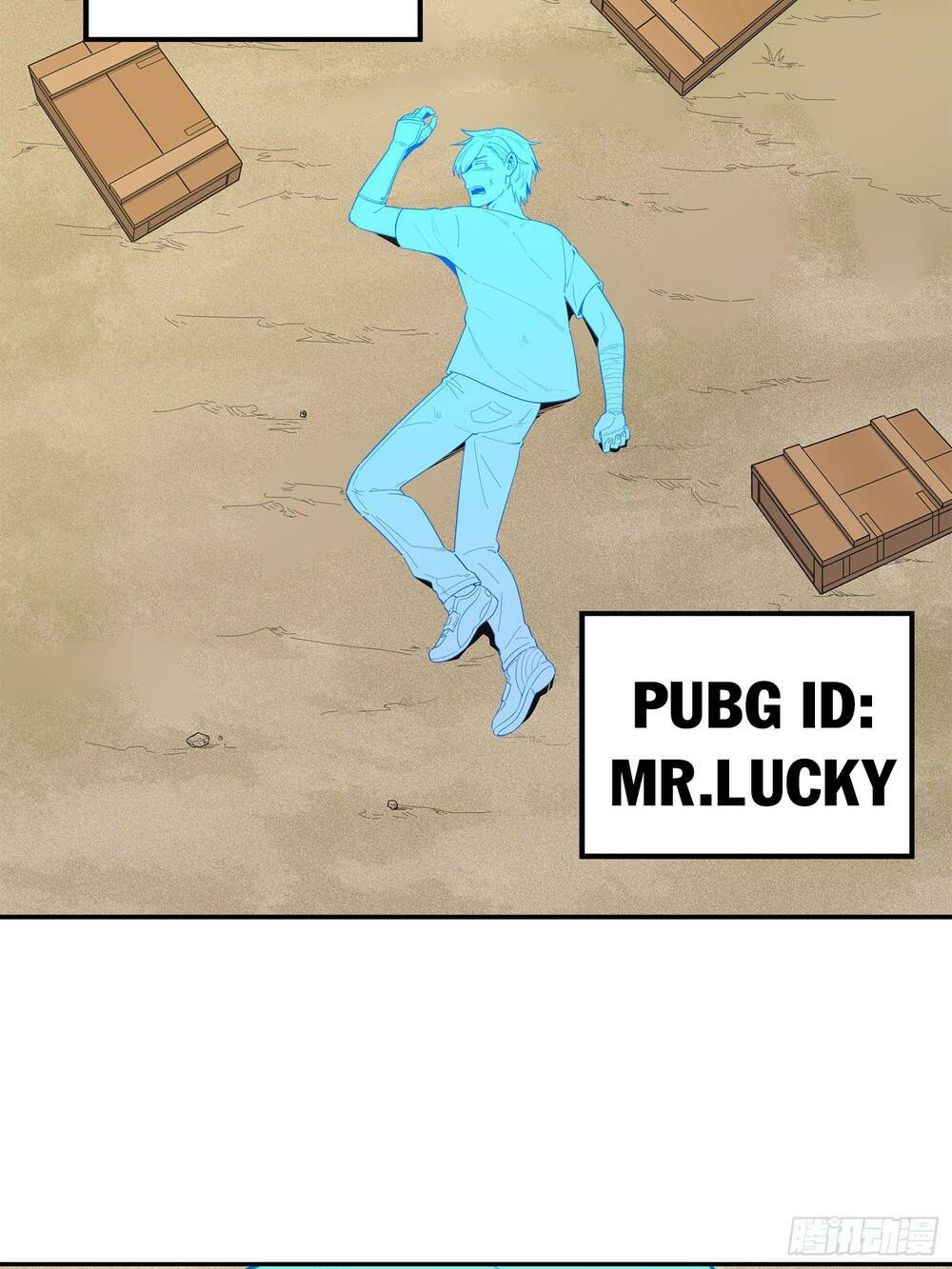 pubg luck rookie chapter 1 47