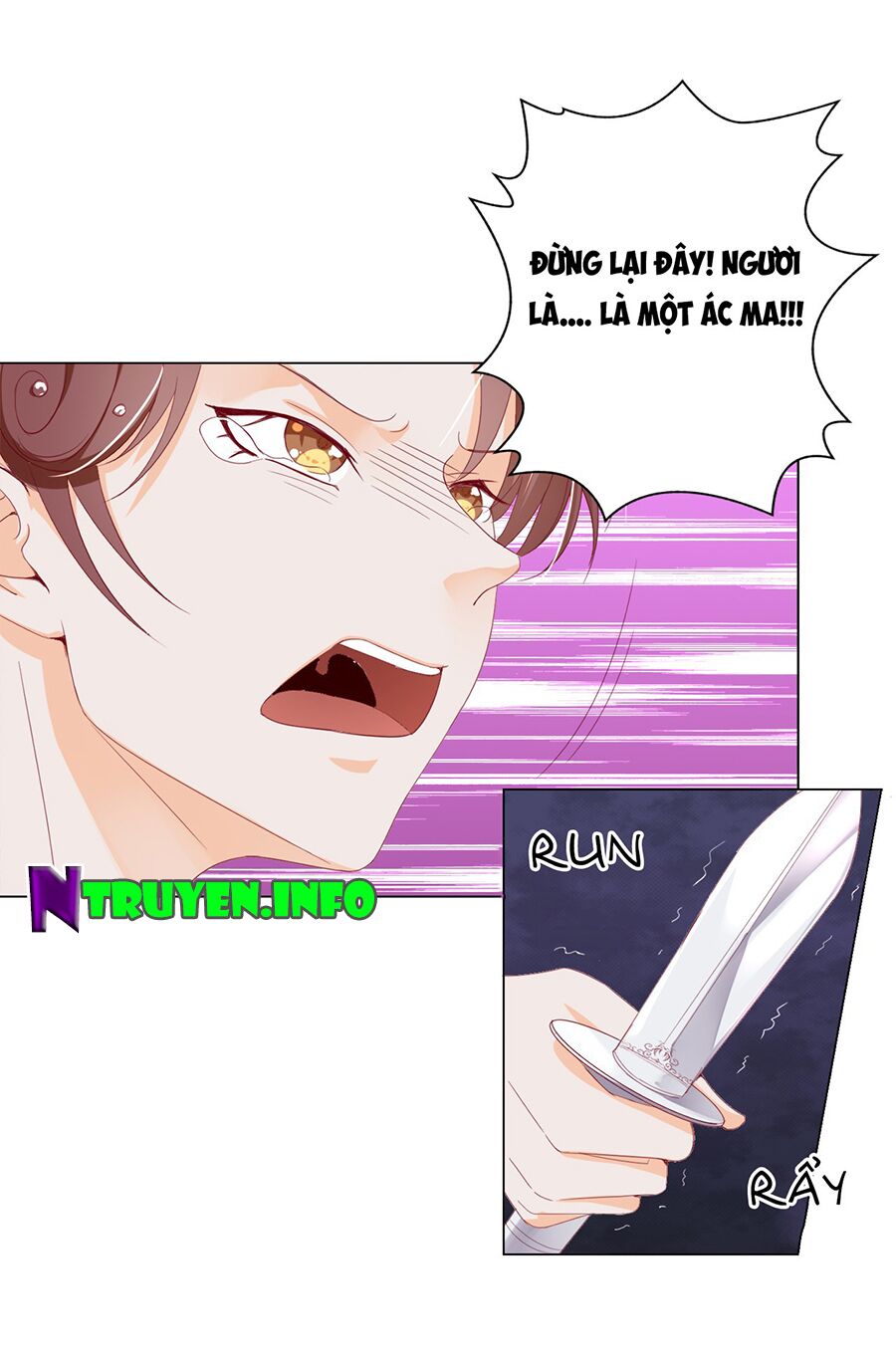 huynh khống công tước gả không được chapter 15.2 6