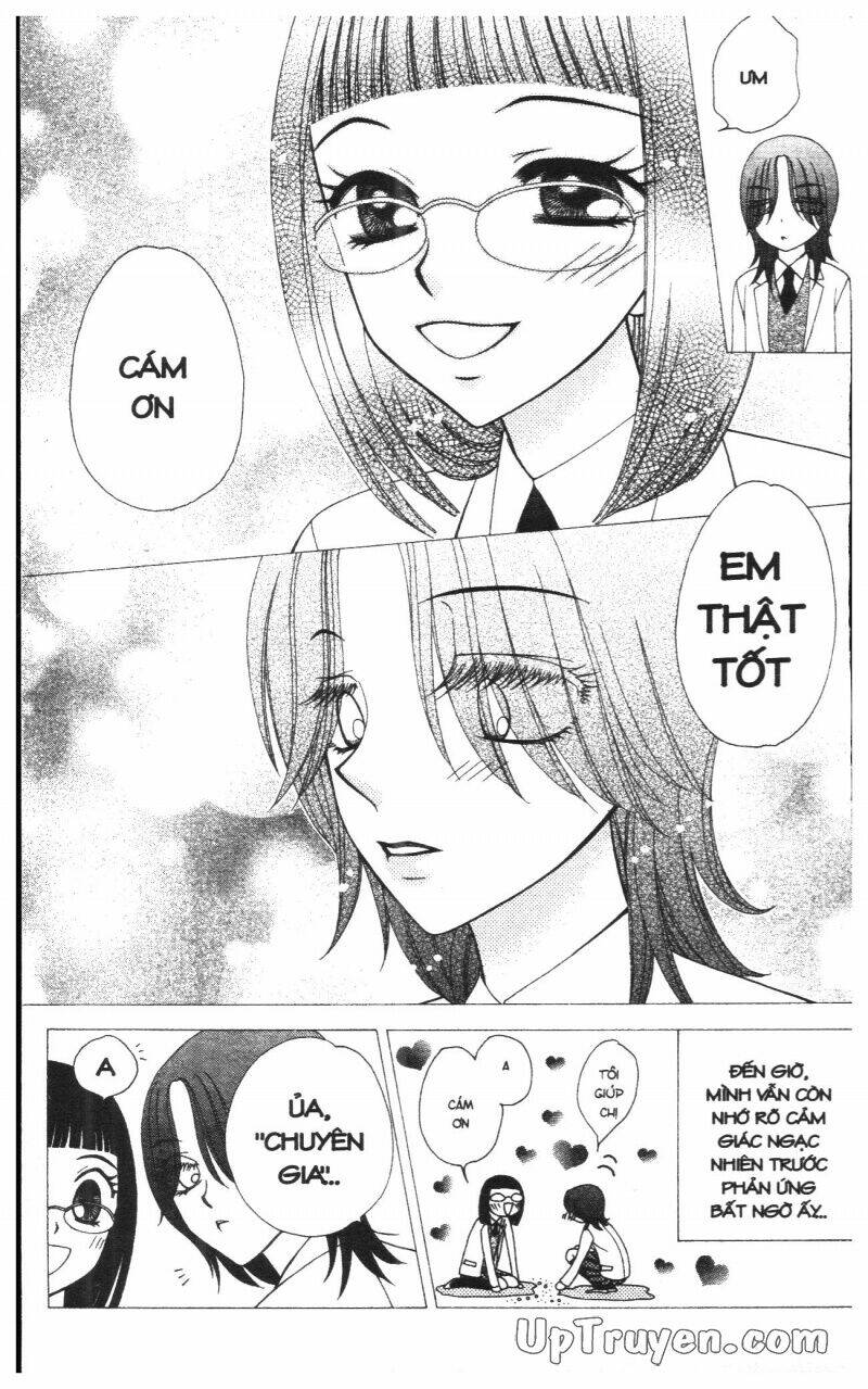 v.b.rose chapter 8 167