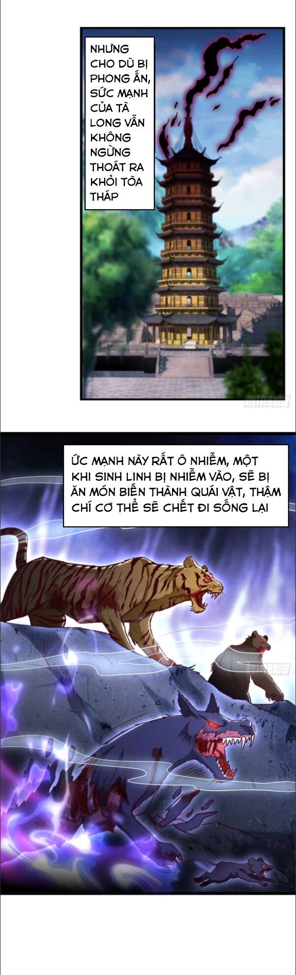 lão tổ của bạn đang online chapter 39 5