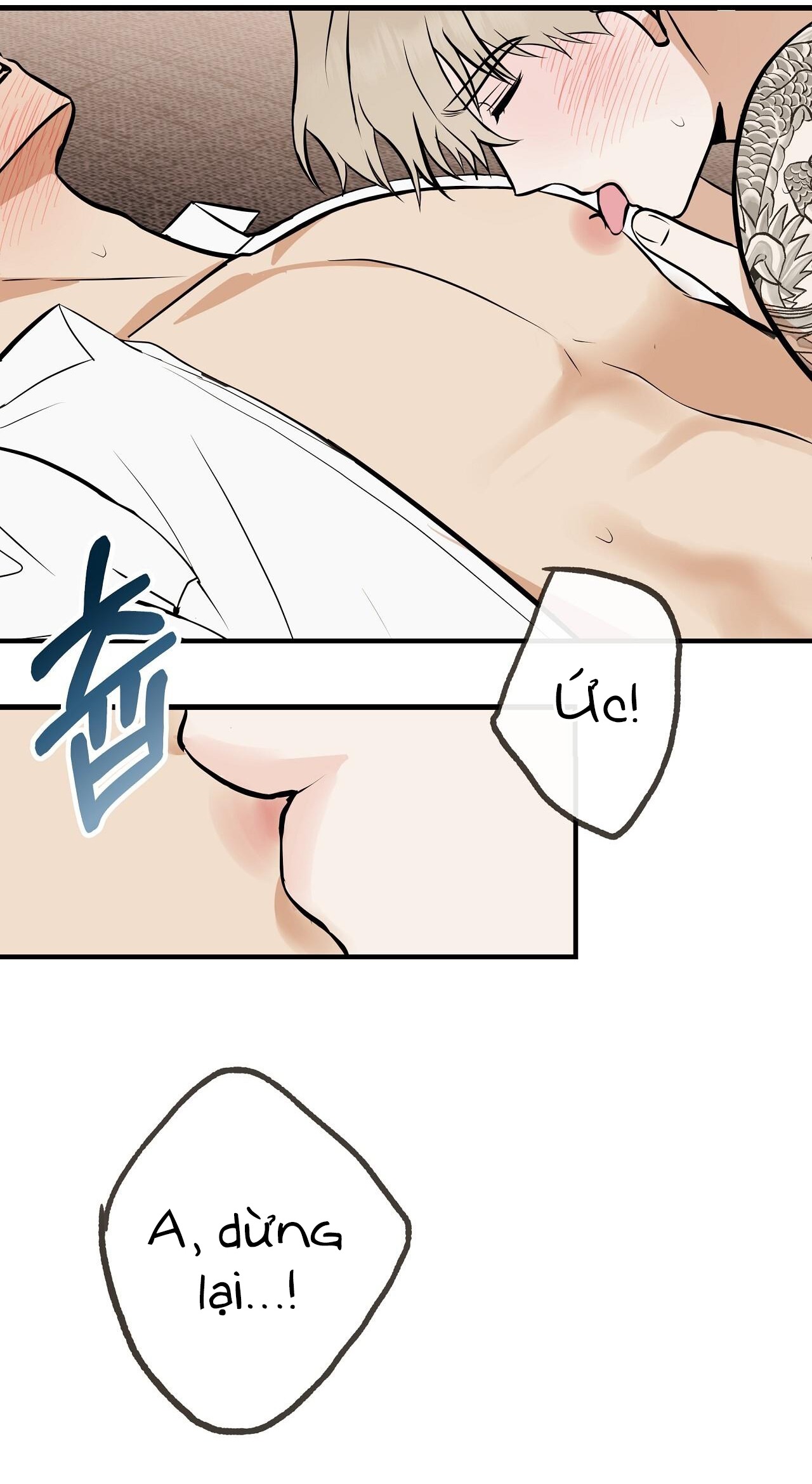 đứa bé là con tôi chapter 48.2 6