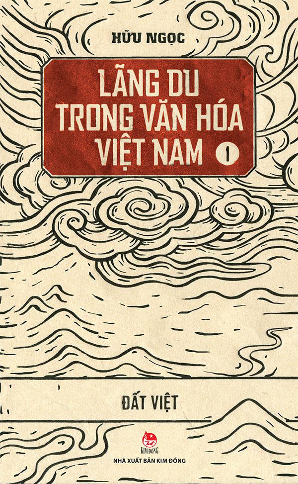 Kim Đồng - Lãng du trong văn hóa Việt Nam - Tập 1