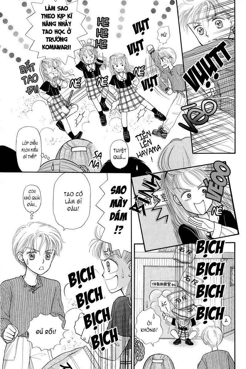 kodomo no omocha chapter 1 39