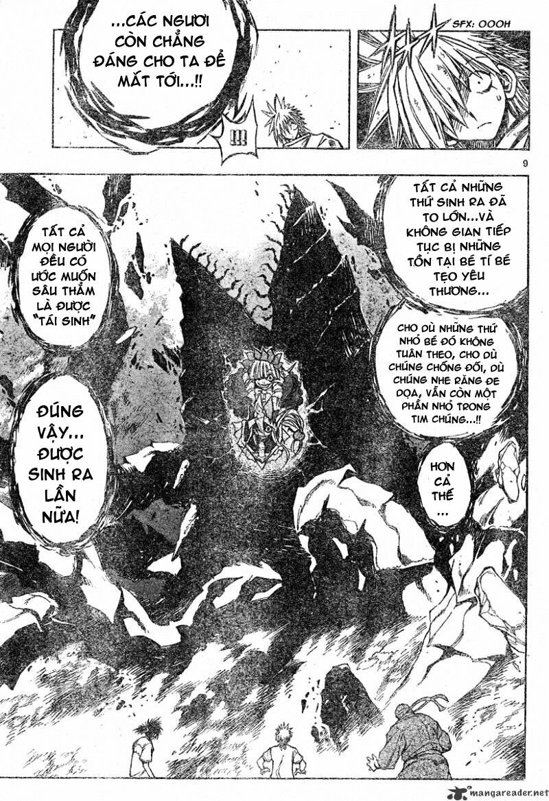 mixim12 chapter 124 8