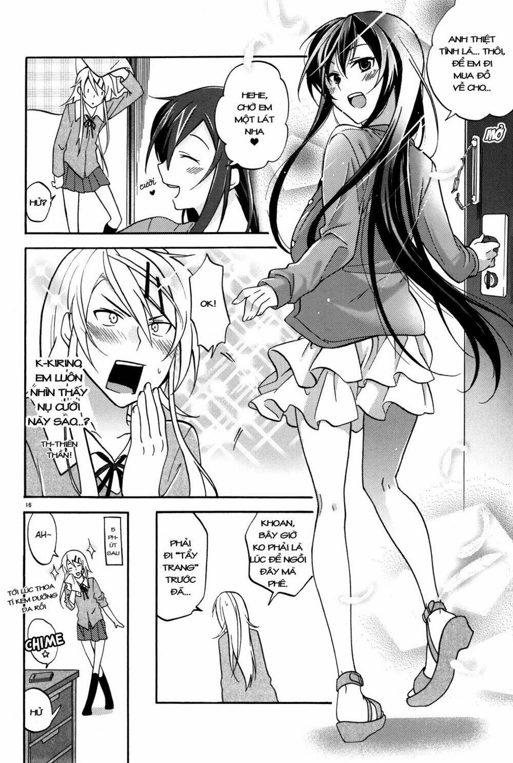 oreimo dj collection chapter 2 16