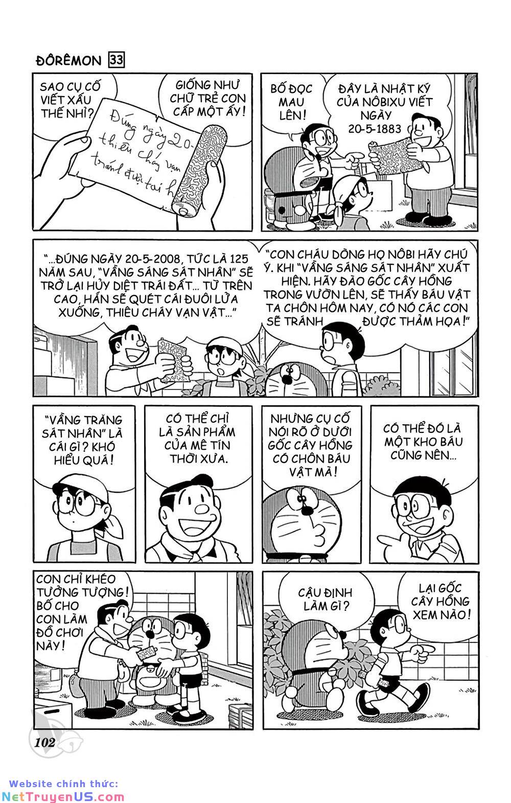 doraemon chapter 592 2