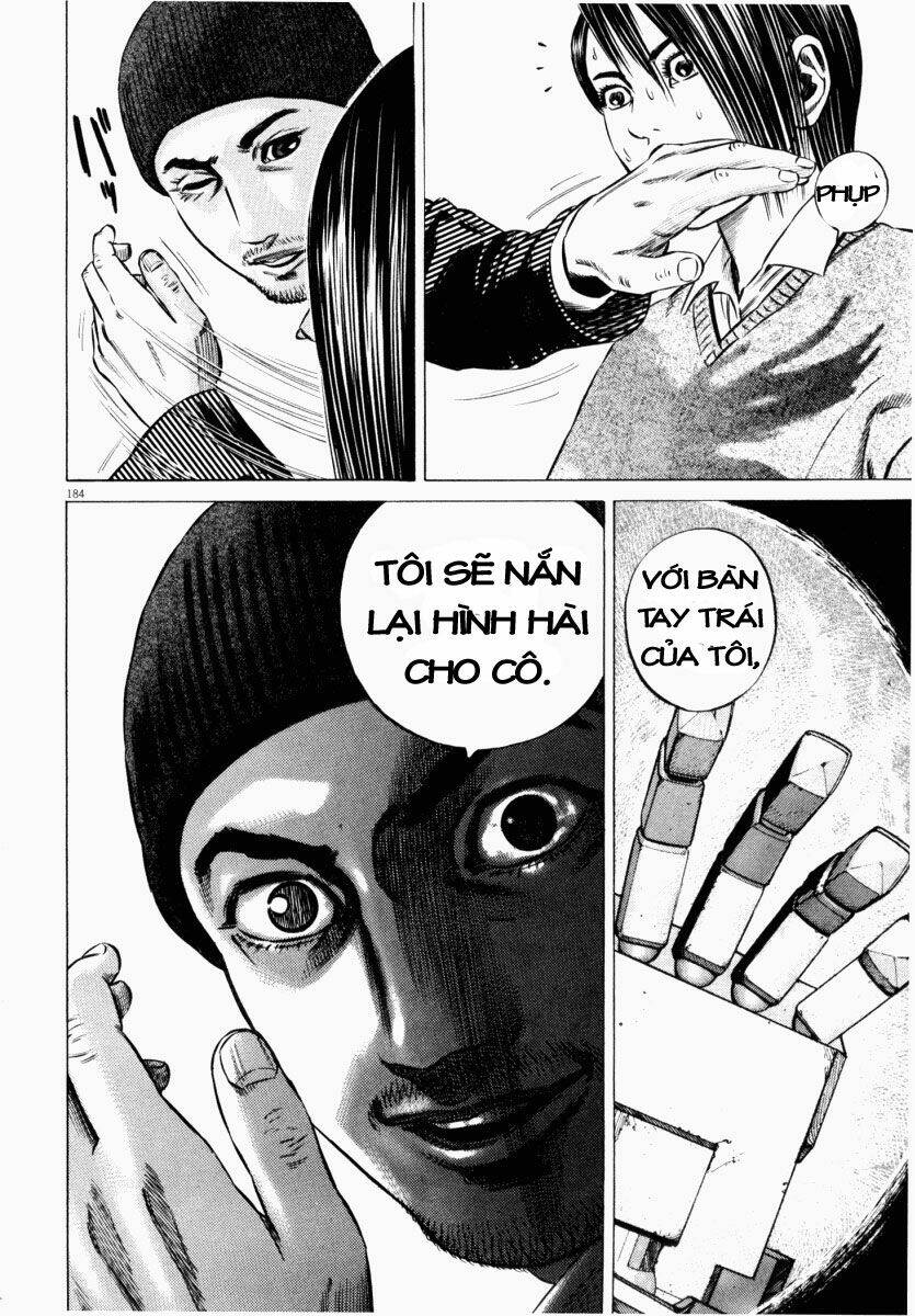 homunculus chapter 45 26