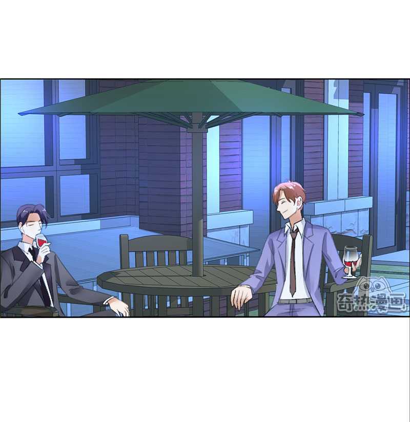 độc sủng kiều thê của bá đạo tổng tài chapter 25 5