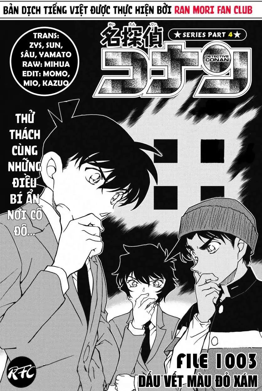conan chapter 1003 1