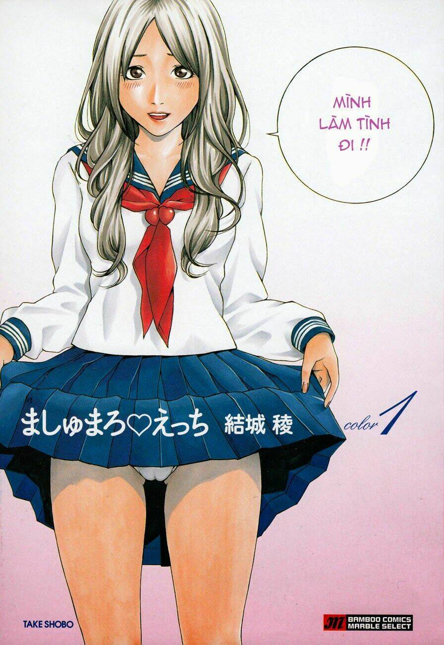 marshmallow ecchi chapter 1 2