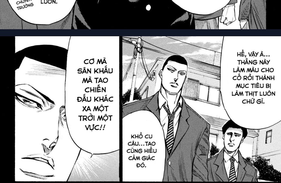 a-bout! chapter 170 8