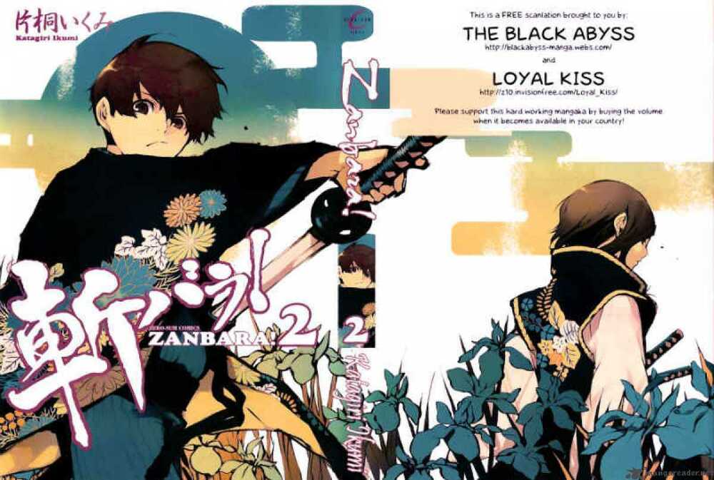 zanbara! chapter 6 3
