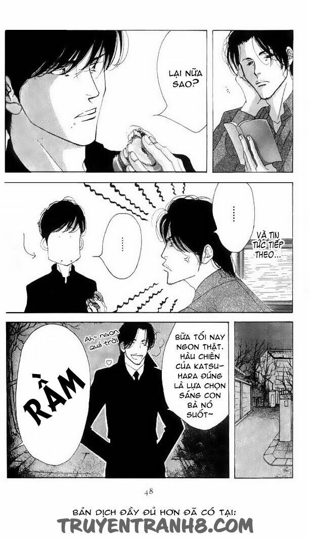 antique bakery chapter 16 11