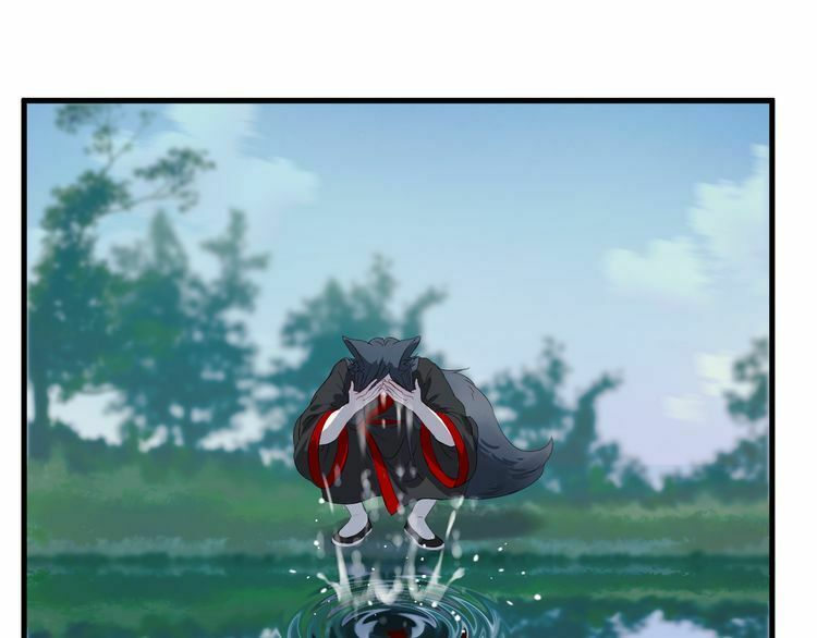 lượm được một tiểu hồ ly phần 2 chapter 82 13