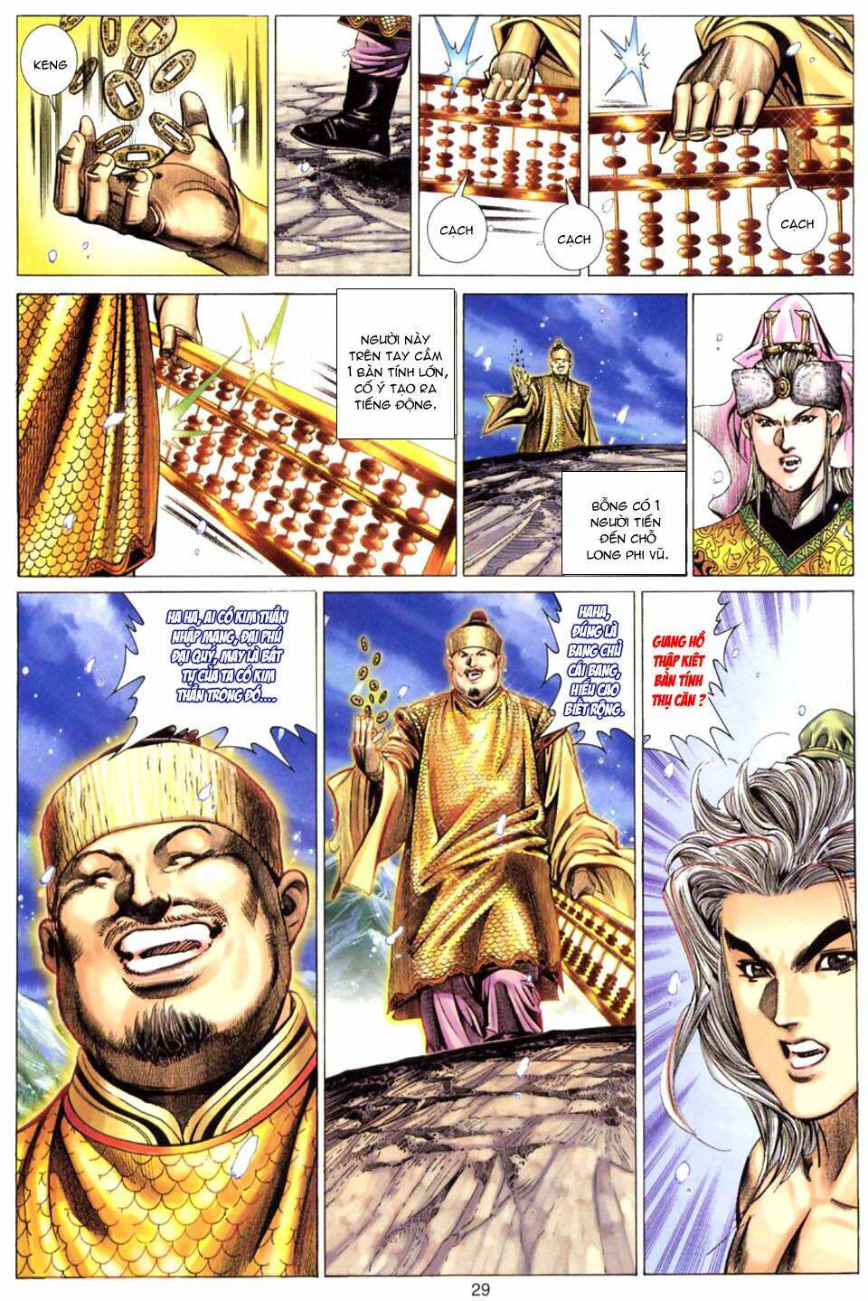 tuyệt thế vô song chapter 79 30