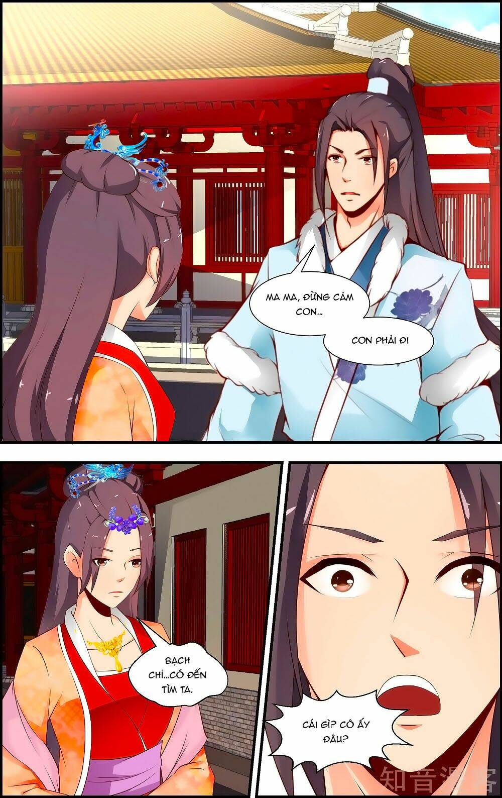 kỳ môn nữ mệnh sư chapter 63 3