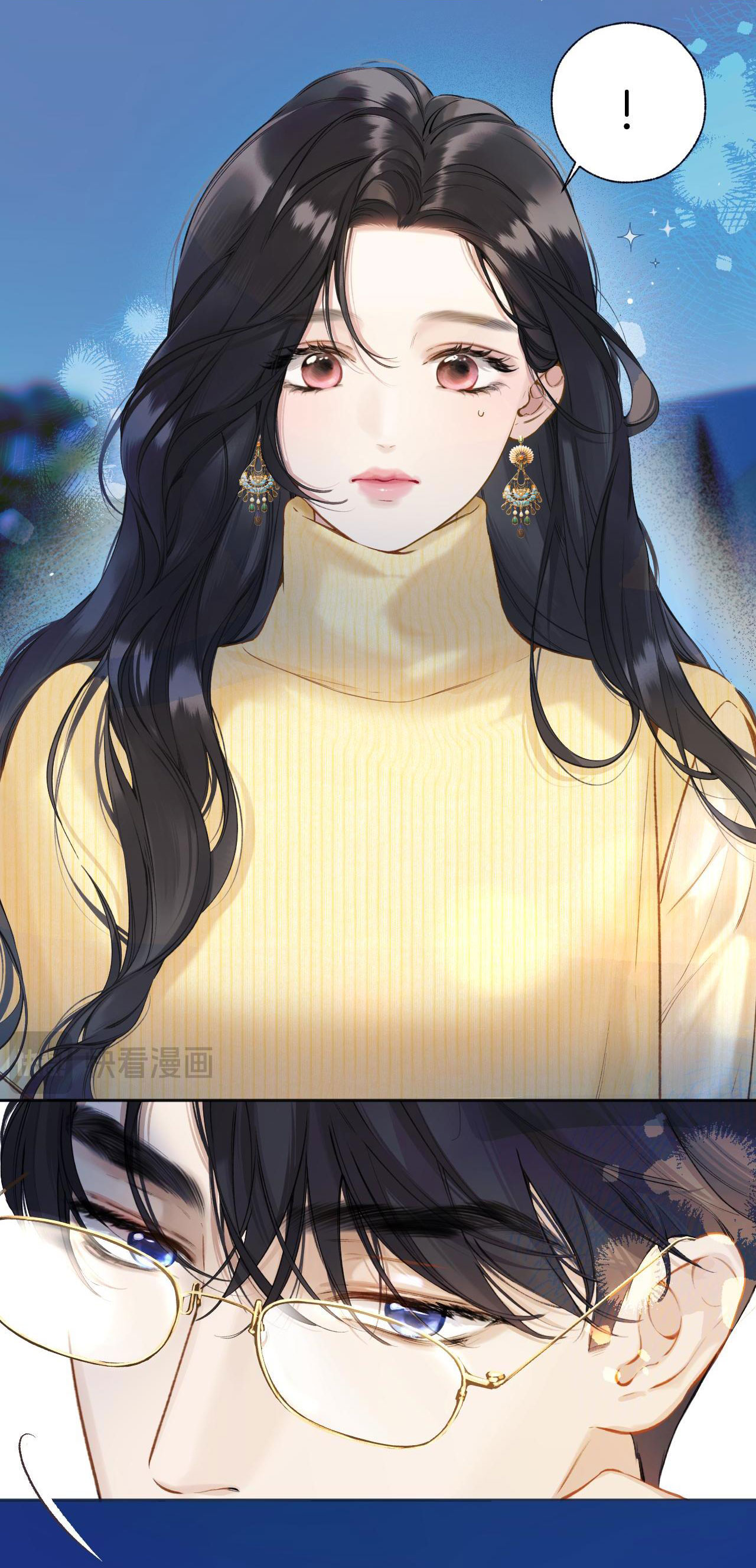 Trêu Nhầm chapter 22.1 8