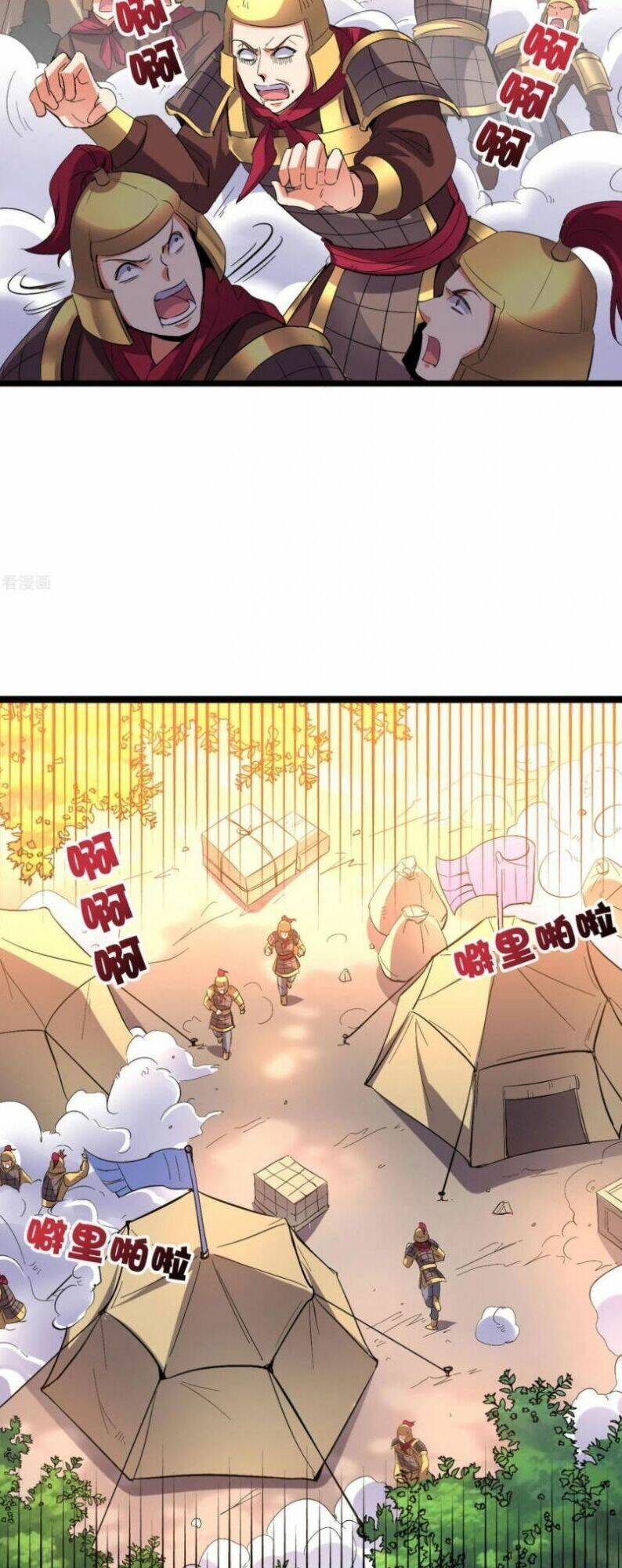 phục thiên thánh chủ chapter 71 9