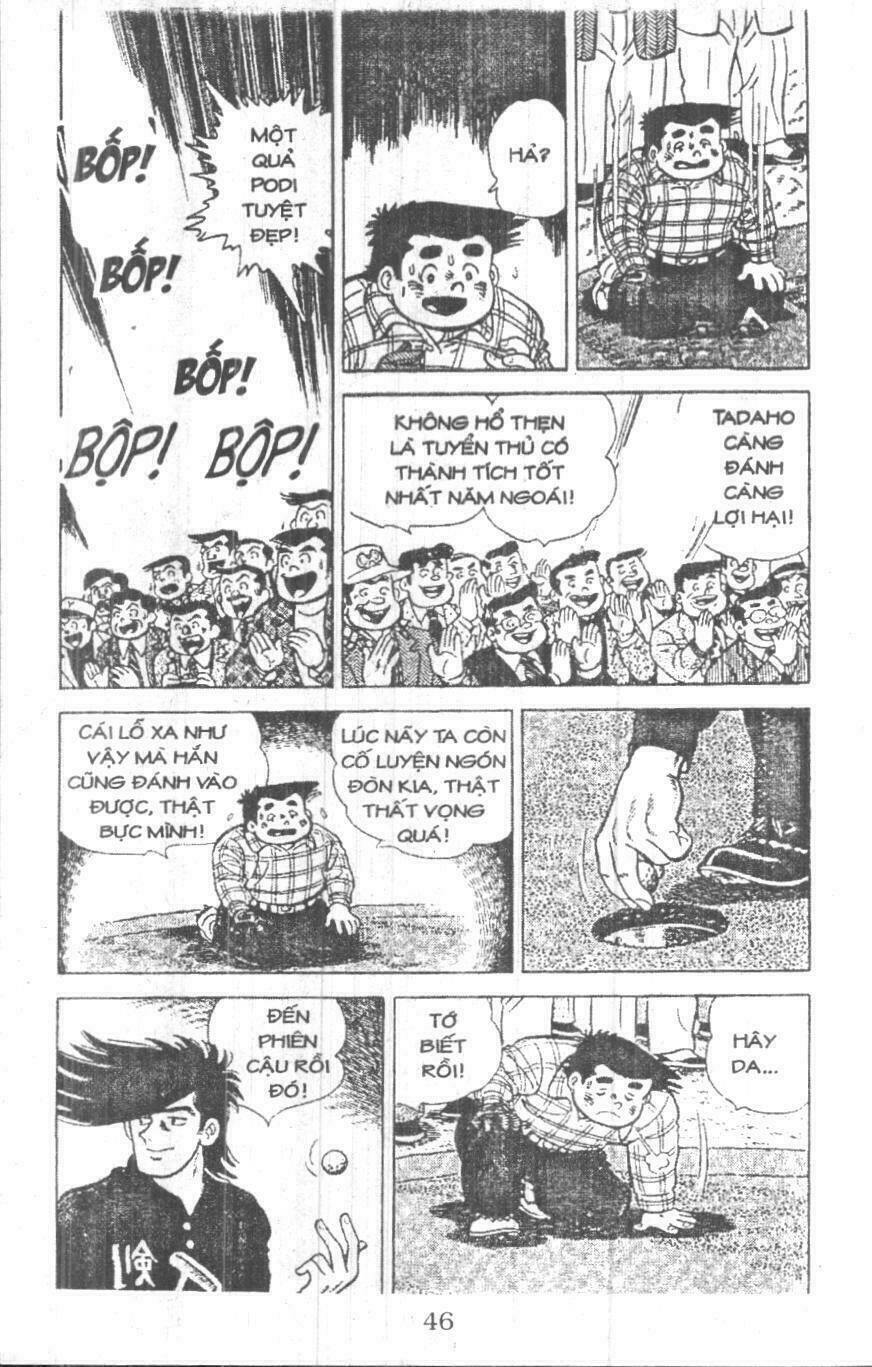 ashita tenki ni naare chapter 5 44