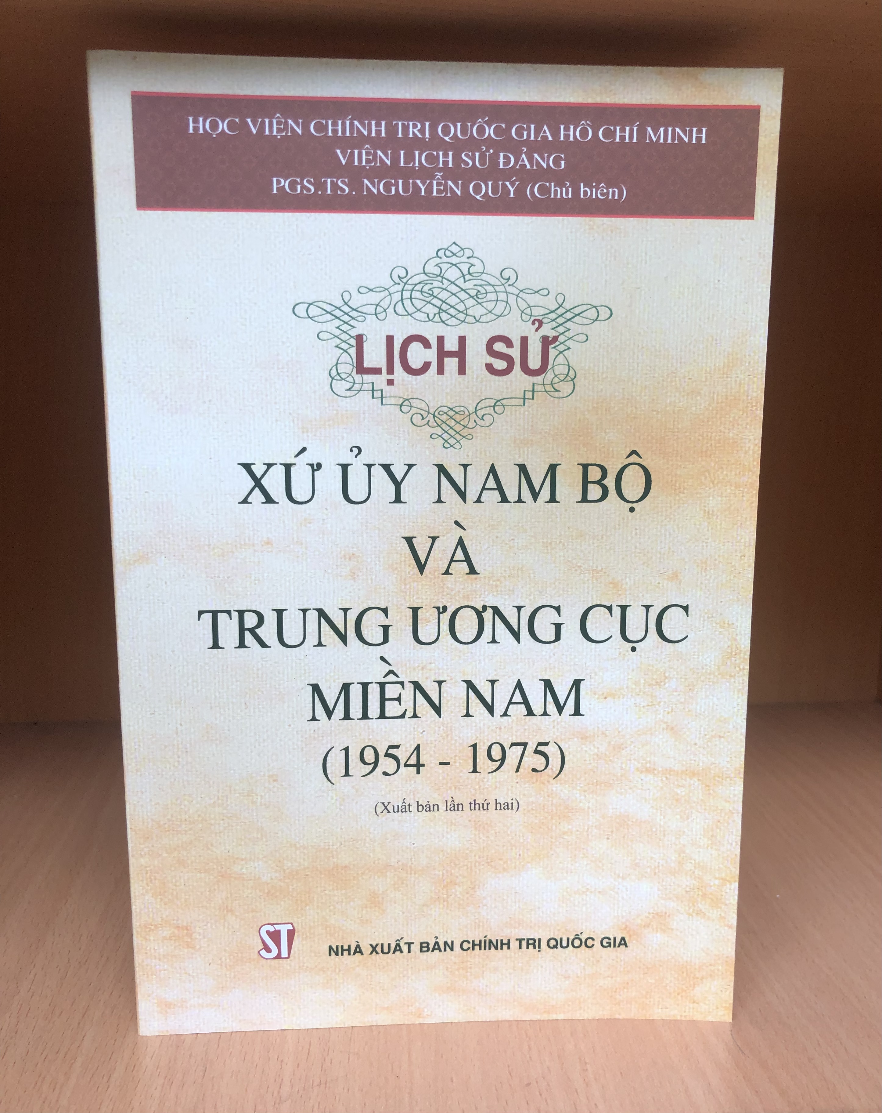 Lịch sử Xứ ủy Nam bộ và Trung Ương Cục miền Nam