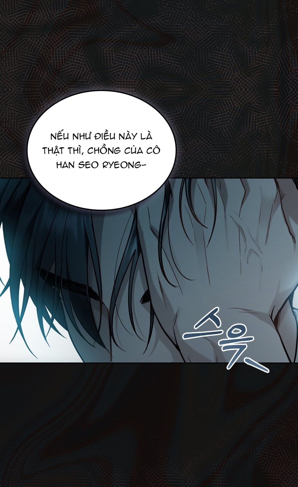 merry psycho chapter 3.2 53