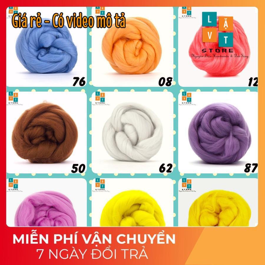 Bảng màu LEN CHỌC - LEN THÔ - Needle Felting để làm đồ thủ công 2