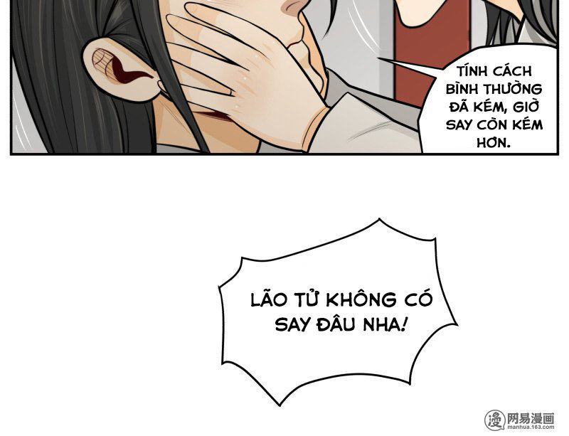 hoàng thượng đoạn tụ! đừng chạm vào ta chapter 105 7
