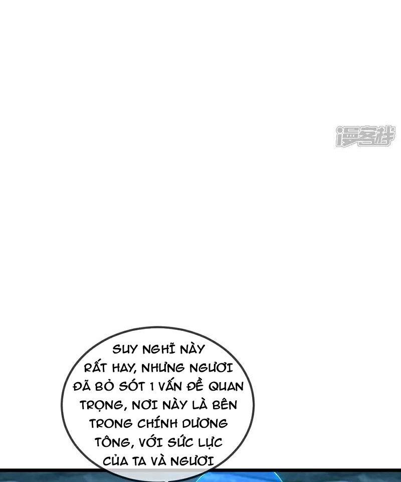 tiên võ đế tôn chapter 521 49