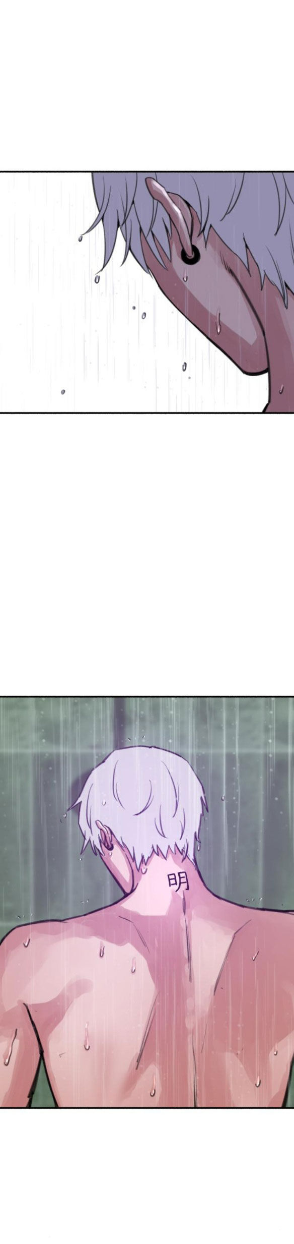 nàng thơ nổi tiếng - nàng thơ myung chapter 12.1 23