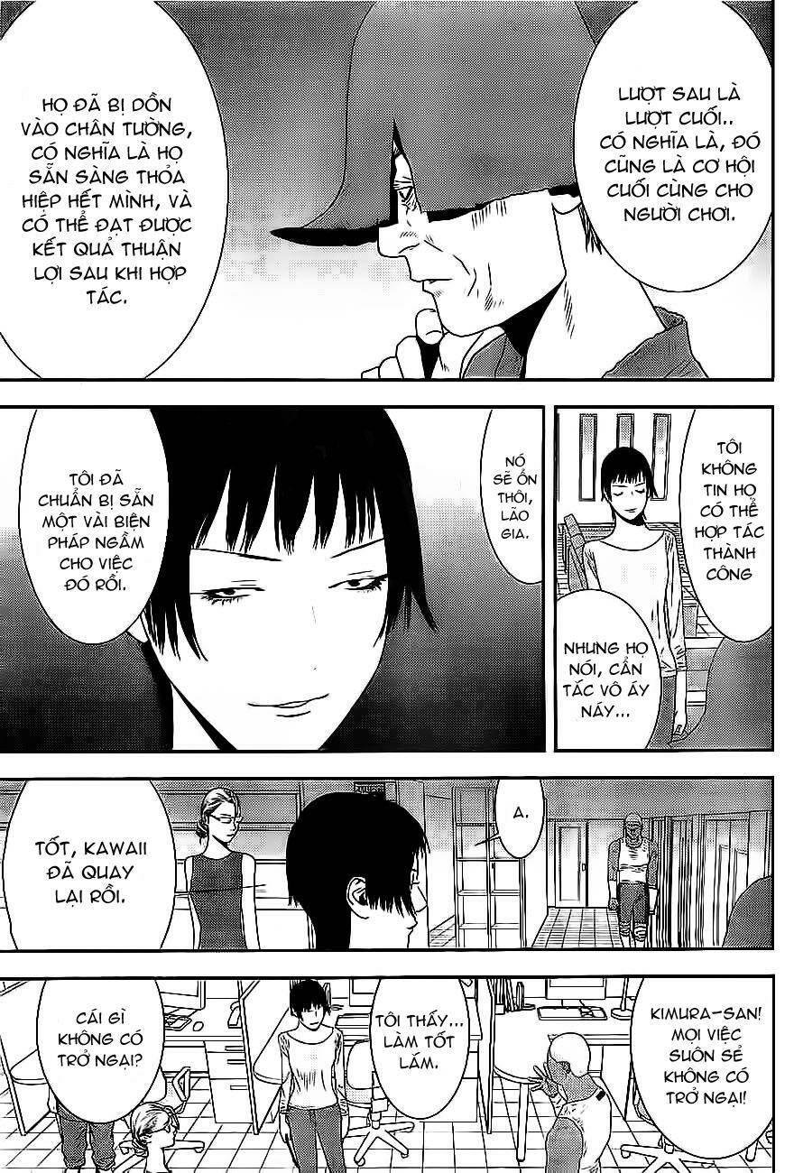 liar game chapter 163 6