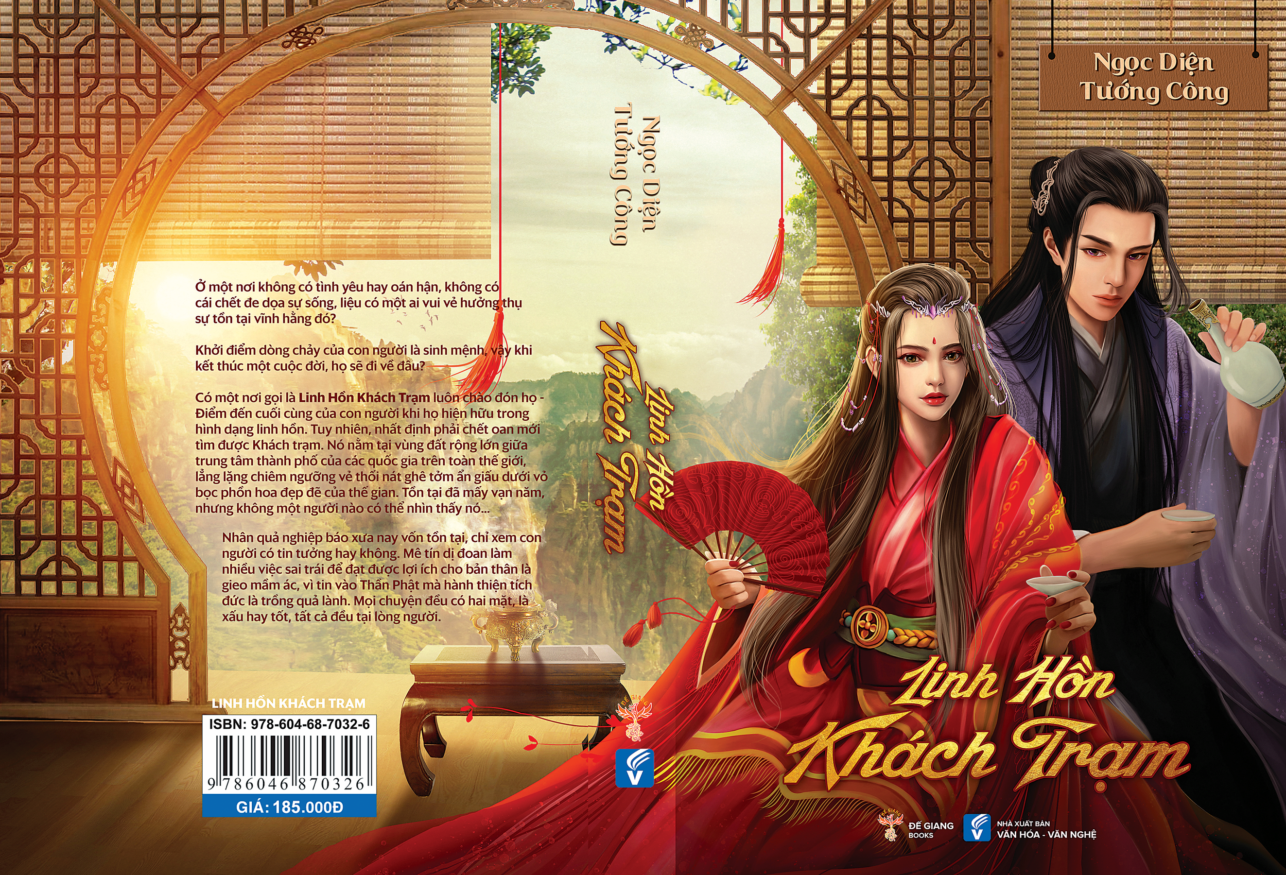 Linh Hồn Khách Trạm