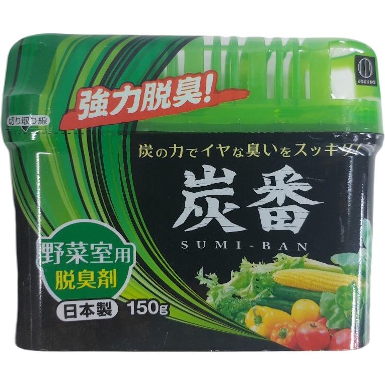 Hộp khử mùi tủ lạnh 150g 200g Nhật Bản