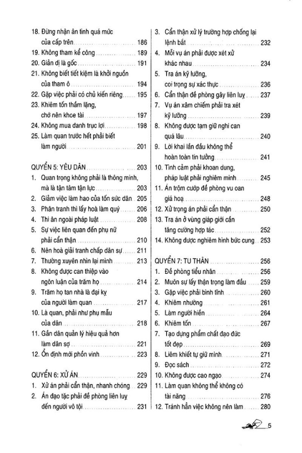 Trí Tuệ Lãnh Đạo 2 Bộ (6 Cuốn)