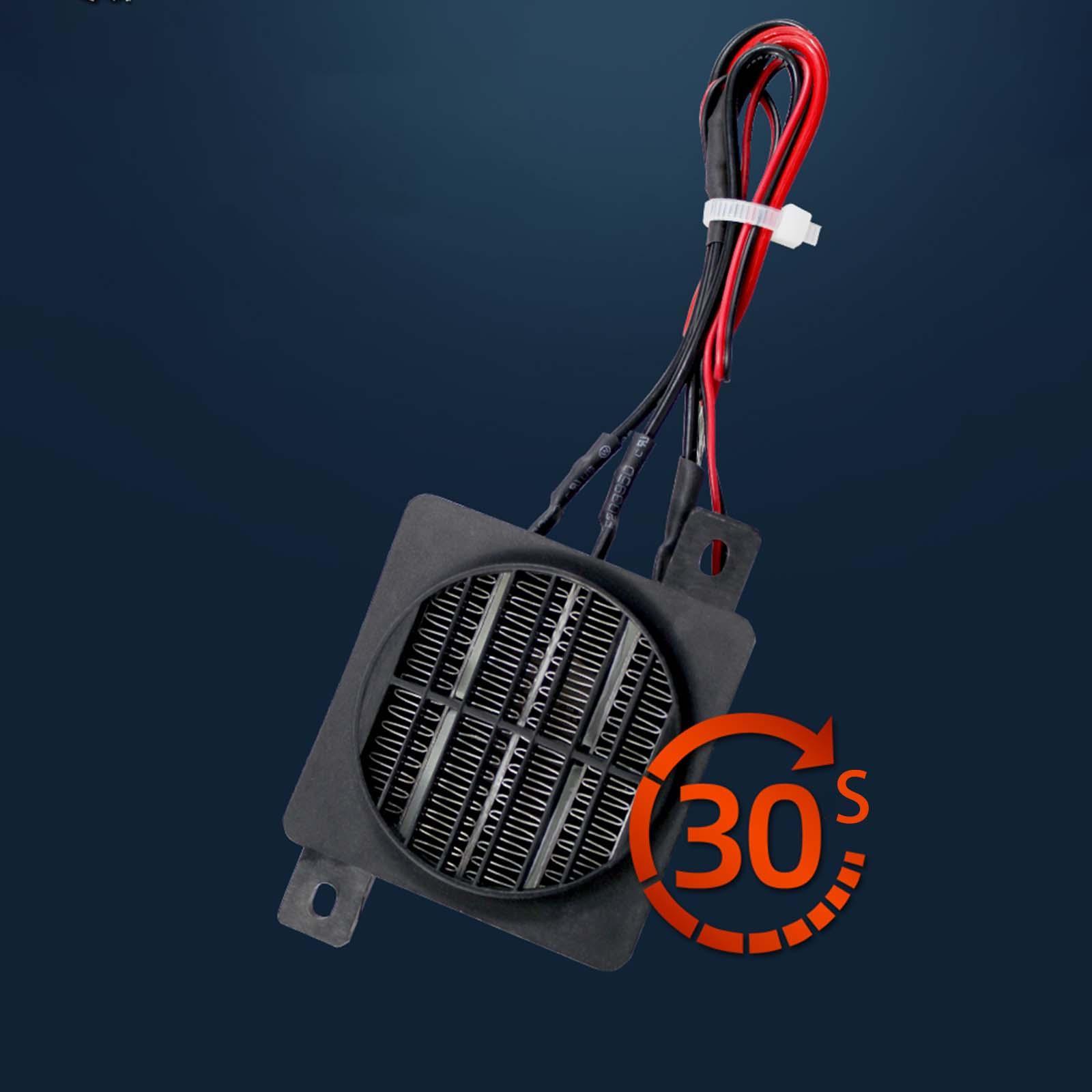 Heater 24V 12V DC Fan Thermostatic Egg Incubator Heater PTC Fan heater