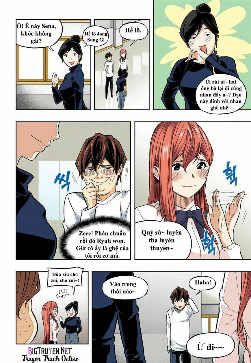 skill of lure - nghệ thuật quyến rũ chapter 35 12