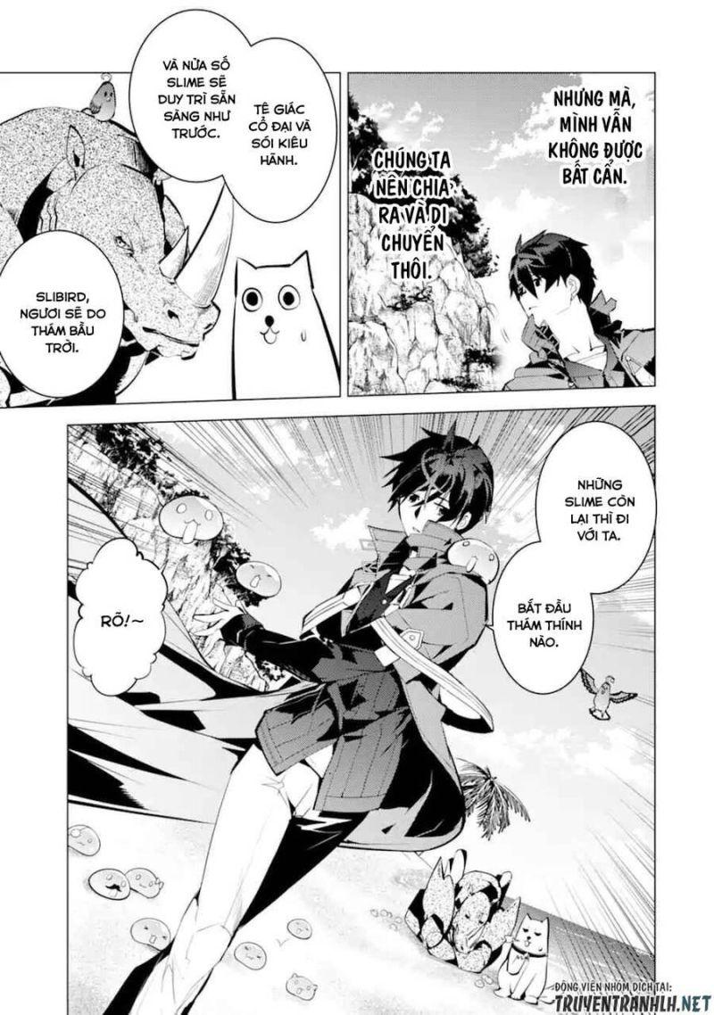 tensei kenja no isekai raifu ~ daini no shokugyo wo ete, sekai saikyou ni narimashita~ chapter 39.2 9