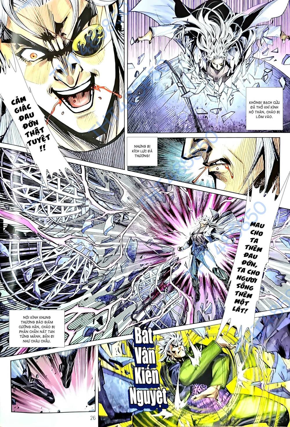 tân tác long hổ môn chapter 1206.2 11