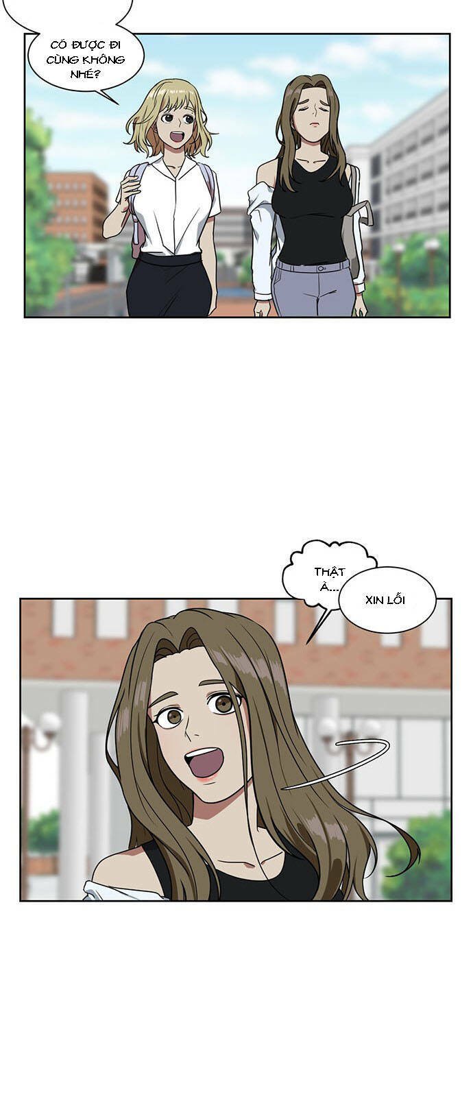 change me chapter 19 9