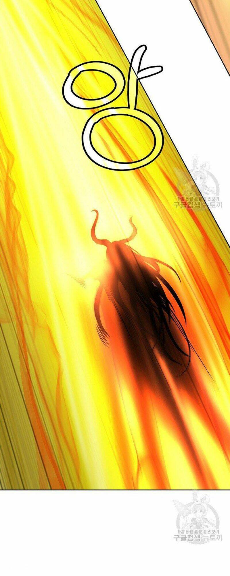 xuyên không thành hổ chapter 80 74