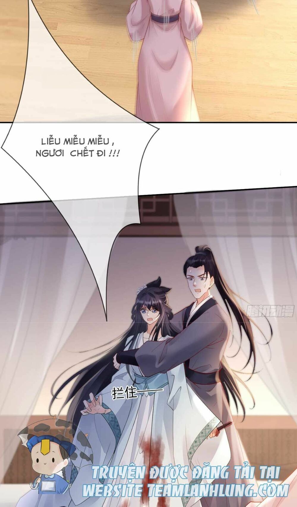 sự trả thù của vương phi chapter 25 34