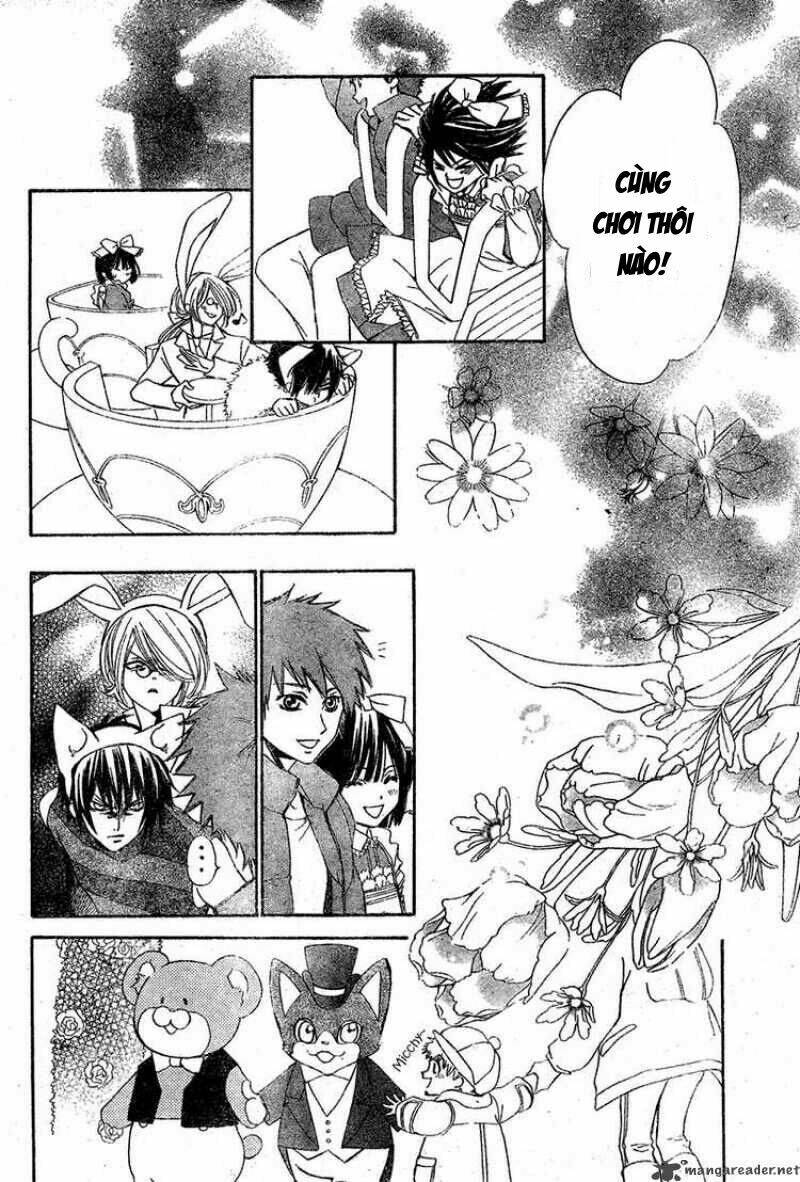 shounen dolls chapter 4 30