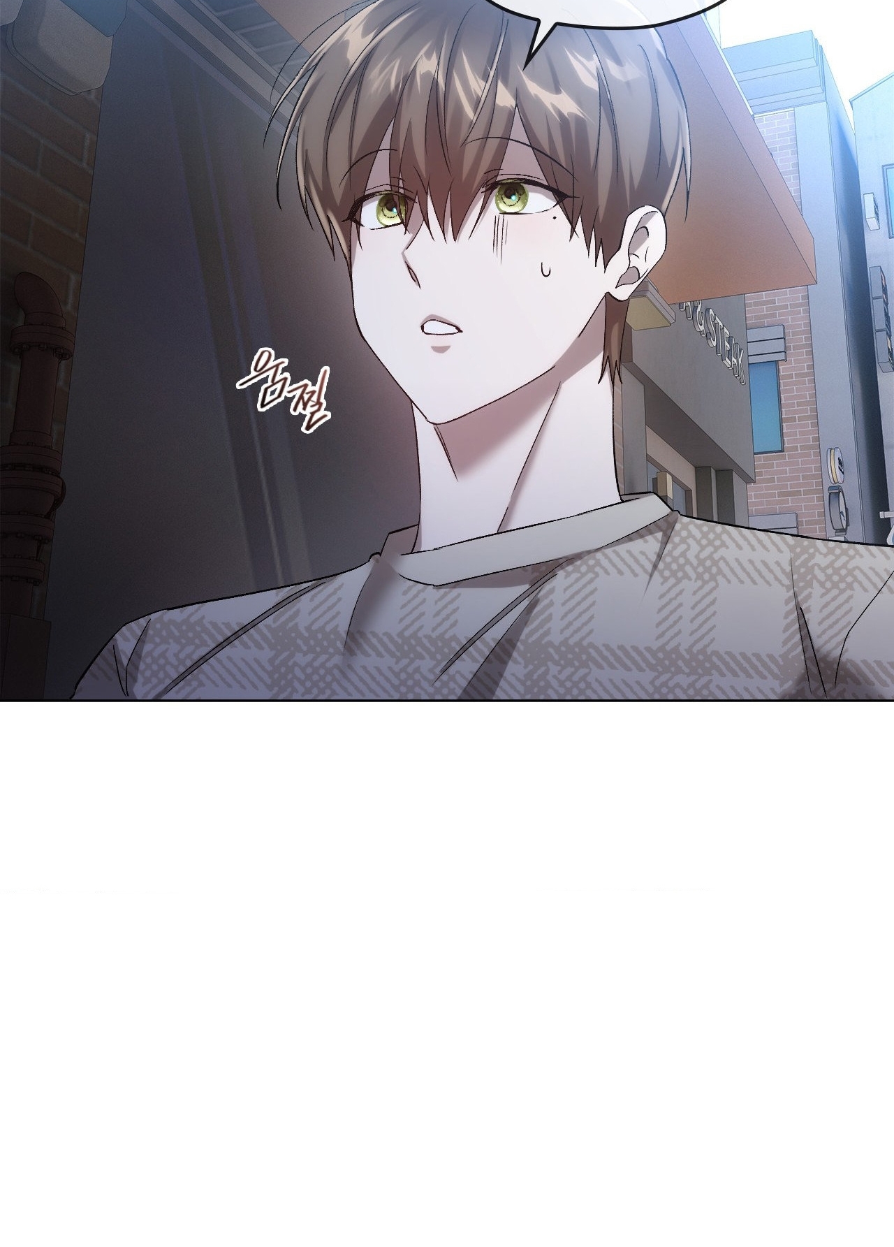Kiếp Sau Của Chúng Ta chapter 19.2 - Trang 43